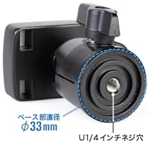 Amazon | SLIK 雲台 SBH-100 DQ N 自由雲台型 206461 | 雲台