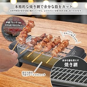陶器製バーベキュー調理器具 楽天市場】Fengzel Outdoor ハイスタイル 自立式 フタ付き