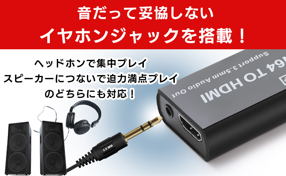Amazon | ゲームキューブ hdmi コンバーター スーパーファミコン