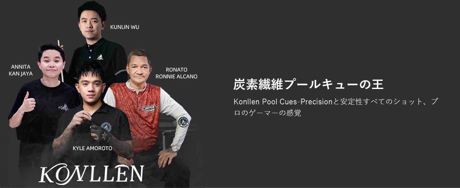 Large manufacture image 5