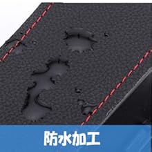 コンソールボックス