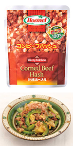 バージニア＊コーンビーフハッシュ×8個、スパム58個 Amazon.co.jp: うちなーむん 沖縄ホーメル コンビーフハッシュ