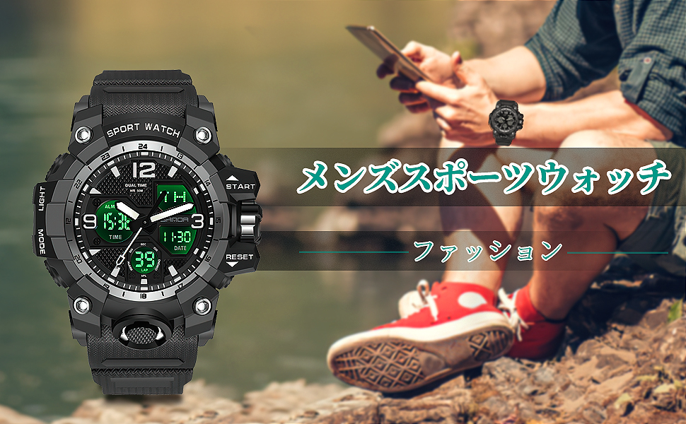 Amazon Co Jp ウォッチ メンズ Led Watch 腕時計 スポーツウォッチ レディース かっこういい 多機能 50メートル防水 発光ディスプレイ 日付曜日表示 ストップウォッチ 大きい文字盤 男性 アウトドア 日本語説明書付き 屋外 白 ファッション