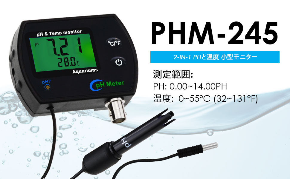 Amazon | GAIN EXPRESS 2-in-1 PHと温度モニター PH測定器 PH計
