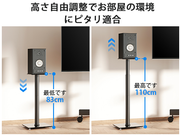 Rfiver スピーカースタンド スピーカー台 Amazon | Rfiver スピーカースタンド スピーカー台 speaker