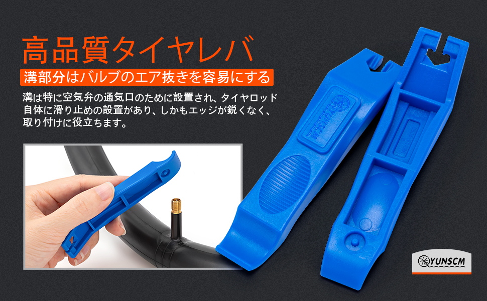 26 1 3/8 37-590 自行车 轮胎