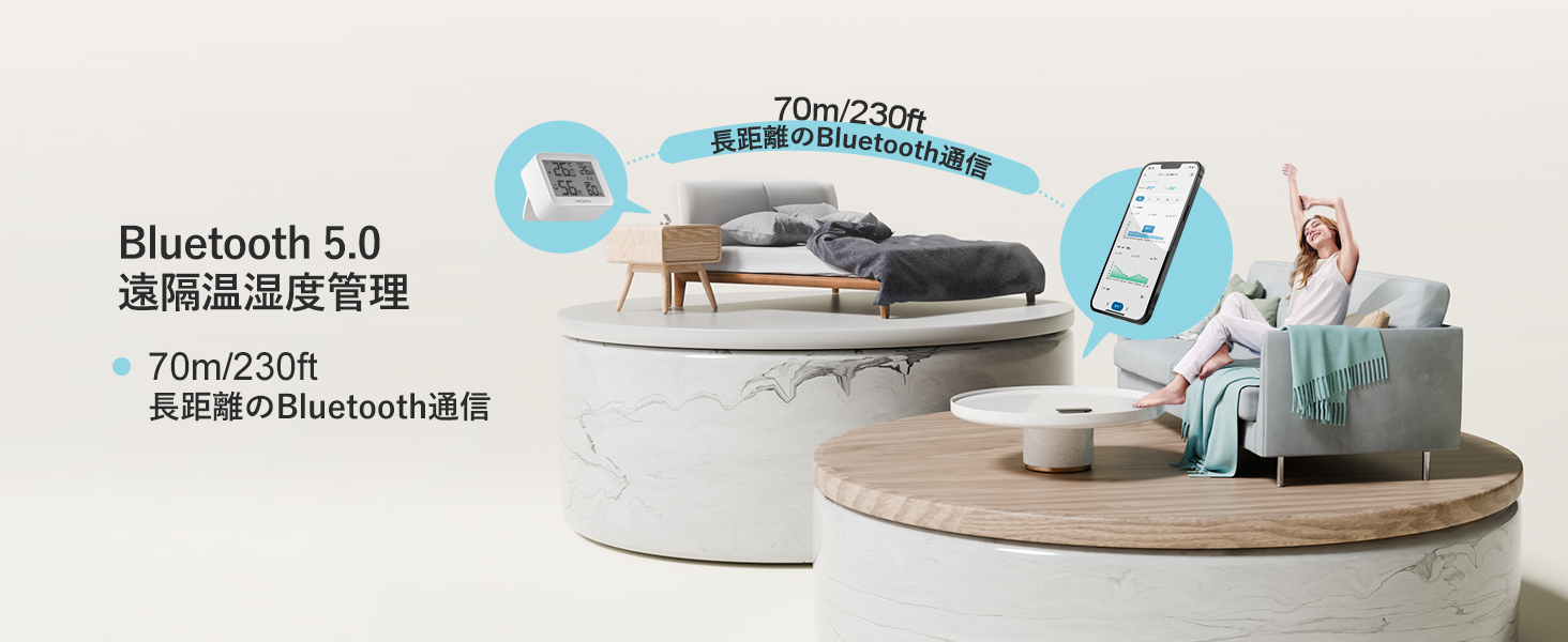Bluetooth 温湿度計 温度計 湿度計
