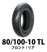 タイヤ2 Amazon.co.jp: GripMaster(グリップマスター) バイク タイヤ GM700 90