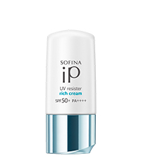 ねむたいの ソフィーナiP UVレジスト日焼け止め　30ml×20 Amazon.co.jp: 【メーカー生産終了品】ソフィーナiP(アイピー