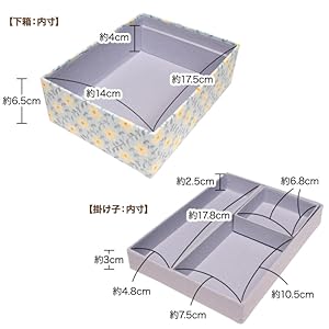 ☆北海道民芸家具　面白小箱　2点SET　ホクミン　引き出し収納 山崎実業 作品収納ボックス タワー 2個組 ブラック 子供 幼児