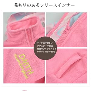 Amazon | [BLZXIAN] 子供服 マウンテンパーカー ジャケット