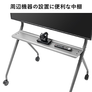 電動昇降テレビスタンド テレビ台　キャスター付き　52-86インチ耐荷重70KG 楽天市場】テレビスタンド 50から86インチ対応 ハイタイプ 大型