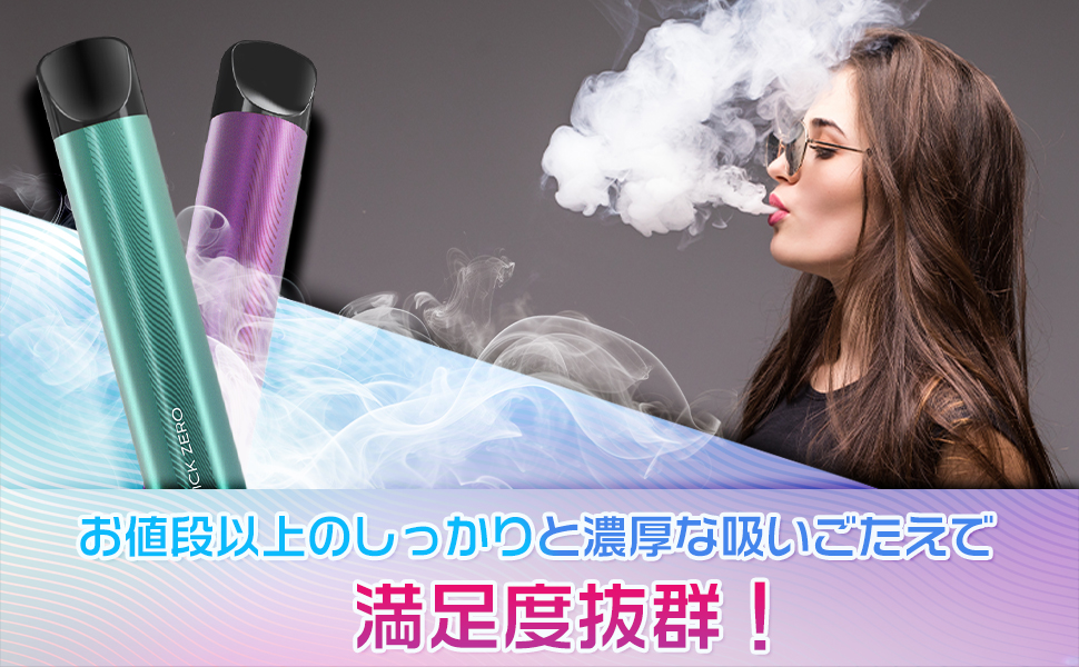 Amazon | DBL 電子タバコ 使い捨て 持ち運び シーシャ 10本入り 15000