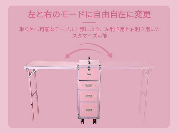 Amazon.co.jp: BYOOTIQUE 折りたたみ みドレッサー 取り外し可能 両