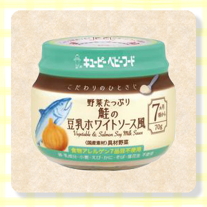 Amazon.co.jp: こだわりのひとさじ キューピー ベビーフード 5種