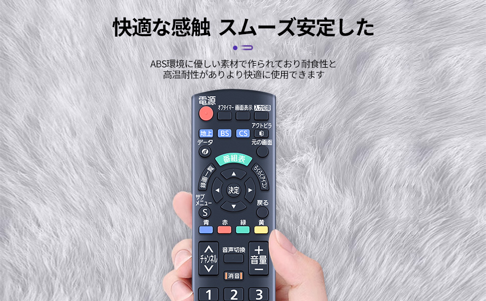 美品♪ パナソニック TH-43F300HT 2020年製 テレビ リモコン付き 美品♪ パナソニック TH-43F300HT 2020年製 テレビ リモコン付き