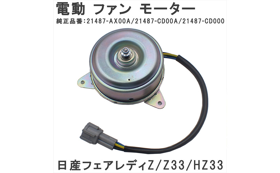 【値下げ】レアノベルティRady 中サイズ 3つset アウトレット】TANGE（タンゲ）Headset IS247LT （ヘッドセット