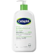 セタフィル　Cetaphil 566g 保湿　クリーム　ボディクリーム Amazon | セタフィル ® モイスチャライジング ローション 591mL