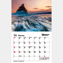 ナショナル ジオグラフィック カレンダー2026 世界にひとつの風景 2月