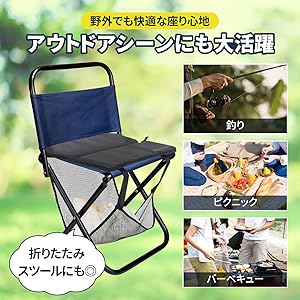 Amazon.co.jp: 厚みアップ 折りたたみクッション キャンプ