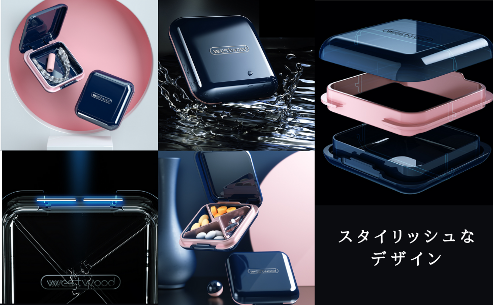Amazon.co.jp: LUPINAS マウスピース ケース リテーナーケース