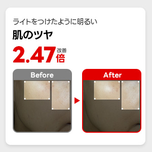 Small manufacture image 7