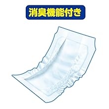 Amazon.co.jp: アテント パッド 夜1枚安心パッド ムレを防いで長時間