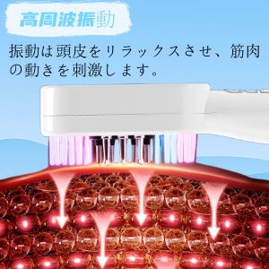 Amazon | 電気ブラシ 電動頭皮ブラシ 青/赤/紫LED光美顔器 ems微