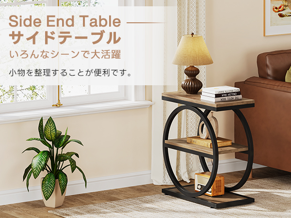 Tribesigns サイドテーブル ベッド横テーブル ソファテーブル ホワイト Amazon｜Tribesigns サイドテーブル ベッド横テーブル ソファ