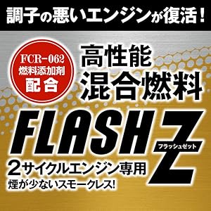 油そば　戦闘セット Amazon | 【SUKIRACING】ZX-25R ZX-4R 2020 2021 2022 2023