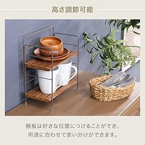 Amazon｜不二貿易 インテリアラック 棚 ブラック×ブラウン