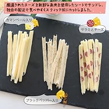 サラミ味出品 61RnKcpP37L._AC_UL210_SR210,