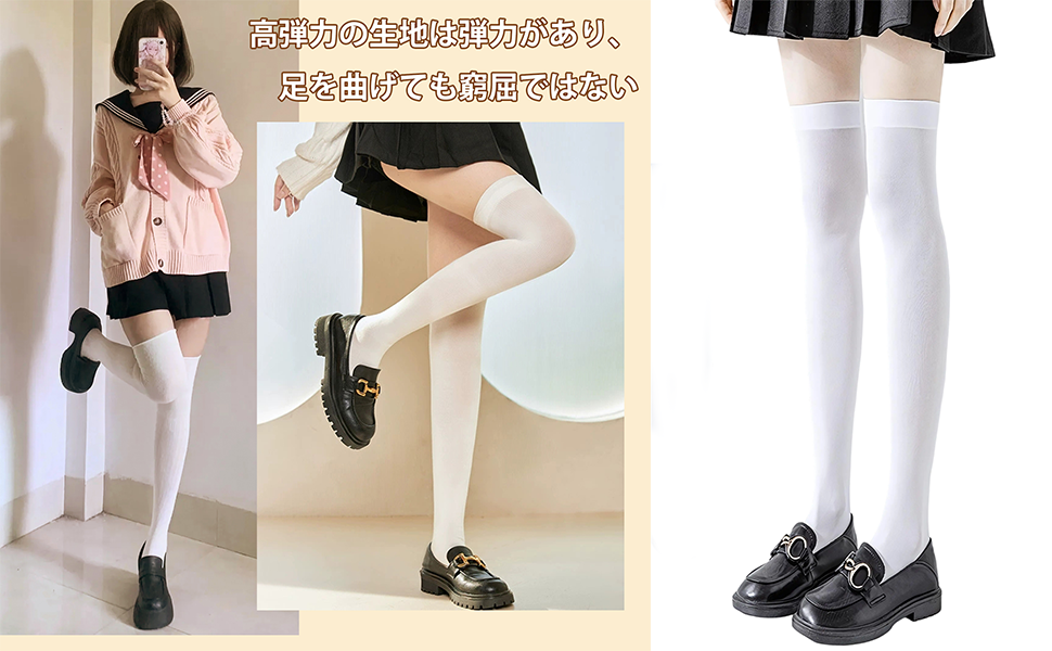 【Jane Marple】✨️未使用タグ付き✨️ニーハイソックス　3足セット Jane Marple】✨️未使用タグ付き✨️ニーハイソックス 3足