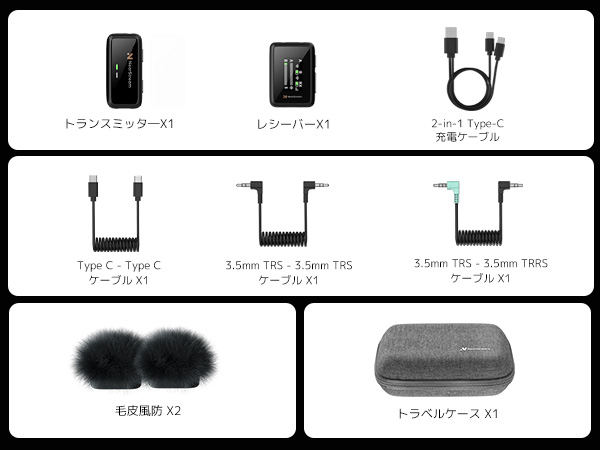 Amazon.co.jp: ワイヤレスマイク ピンマイク NearStream Mic