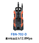Amazon | アイリスオーヤマ 高圧洗浄機 タンク式 充電タイプ SDT-L01