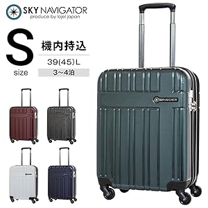 Amazon | [スカイナビゲーター] スーツケース 機内持ち込み 拡張