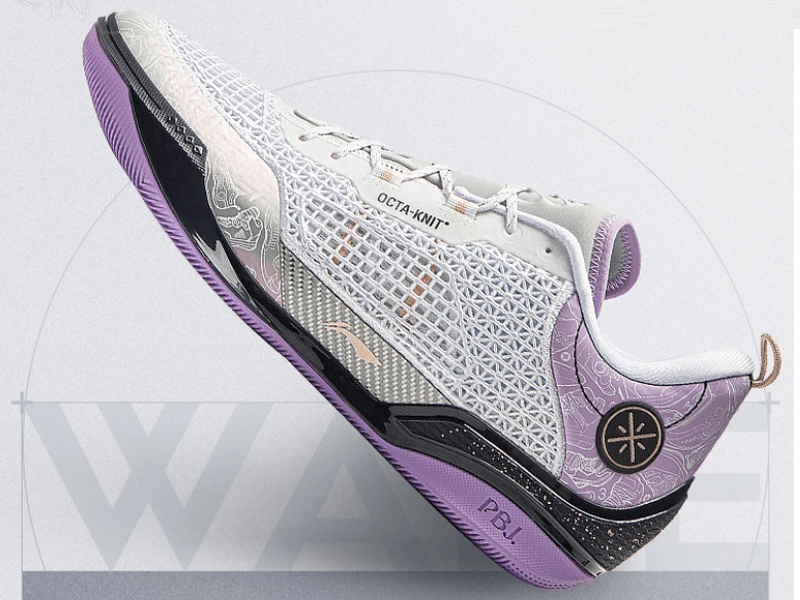 Amazon.com | LI-NING Wade 808 4 Ultra Men's Basketball Shoes