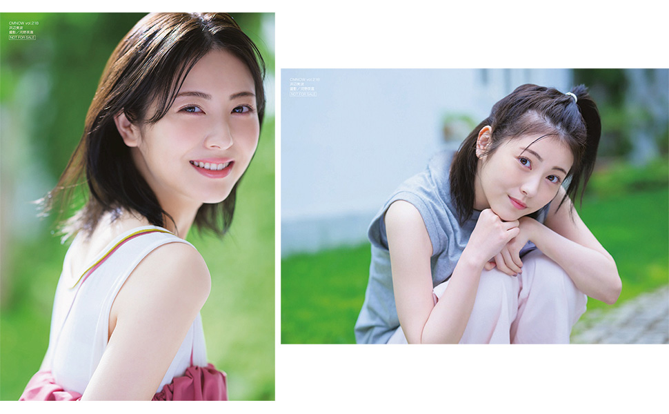 CM NOW 2022年9月号 表紙:浜辺美波 |本 | 通販 | Amazon