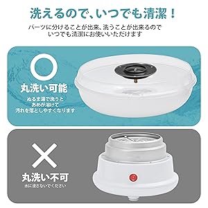 Amazon.co.jp: applife レインボーわたあめ Factory | 綿菓子