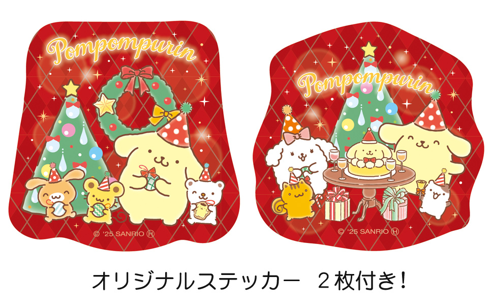 【レア★新品未使用タグ付き】ポムポムプリンカフェ クリスマス マスコット ポムポムプリンカフェ☆プリン新作マスコットは3種類 | ぽむぽむ