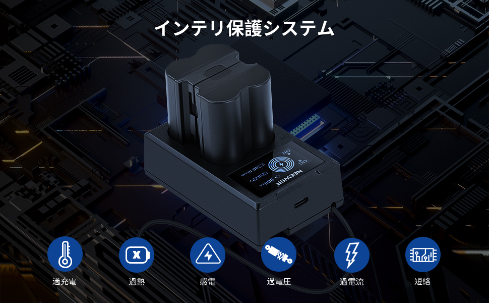 Large manufacture image 4