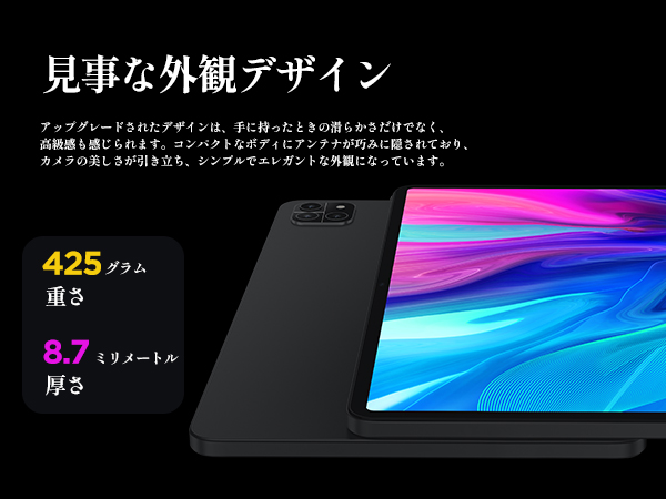 タブレット✨Android15 10インチ 12GB 64GB WiFiモデル Amazon.co.jp: Android 15 タブレット 10インチ タブレット