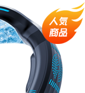 未使用　ネックファン　冷暖両用 10000mAh　日本語取説　RUSEPIN 未使用 ネックファン 冷暖両用 10000mAh 日本語取説 RUSEPIN