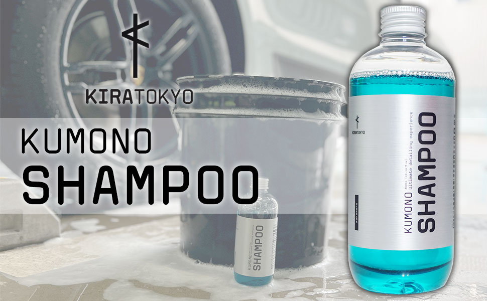 シャンプー kira item_1000187768_1.jpg