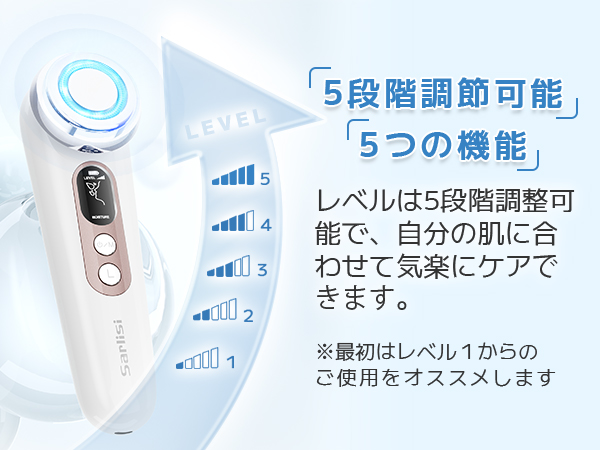サロン専用LUSTY BEAUTY 美顔器 エステサロン専売品＞炭酸