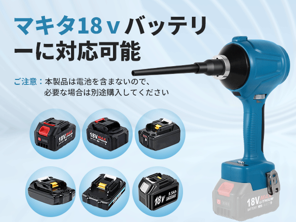 Amazon.co.jp: TONSIM 充電式 エアダスター本体 電動除塵機