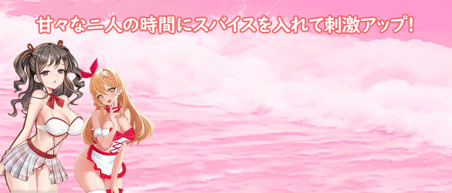 商品説明画像