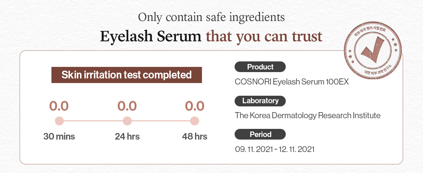 lash serum premium care