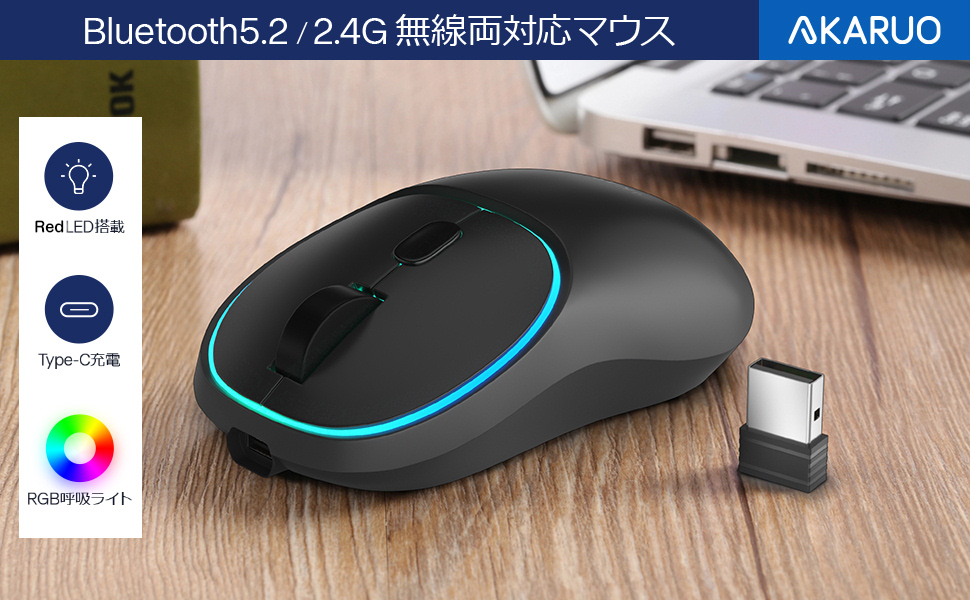 折りたたみマウス レッド Amazon | MAD CATZ R.A.T. 8+ ADV ゲーミングマウス (USB/レッド