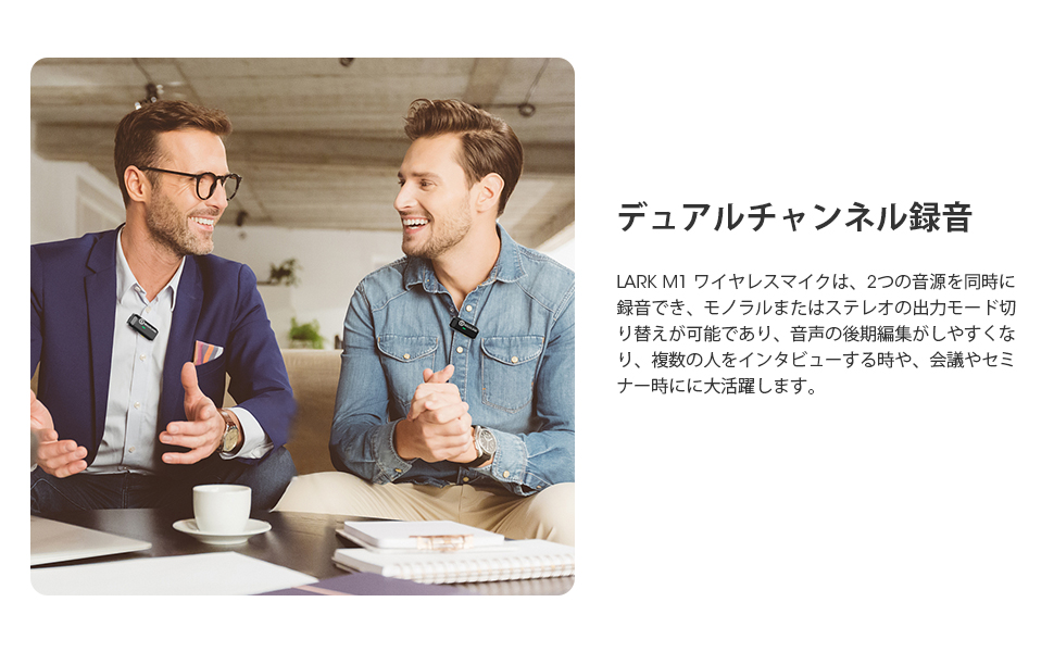 Amazon.co.jp: Hollyland Lark M1 ワイヤレスマイク 200M伝送